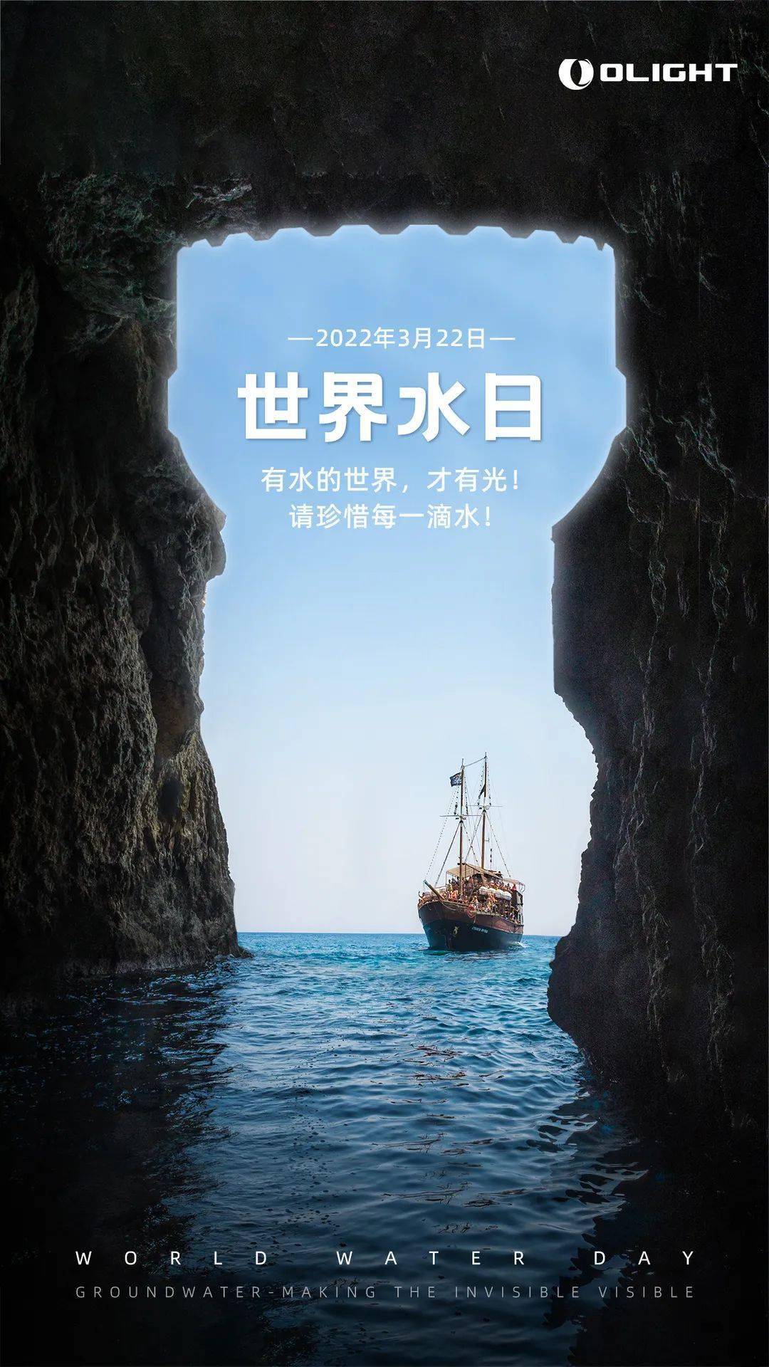 手机可联机的生存小游戏_可以联机生存游戏手机版_联机生存小游戏手机版