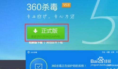 手机老是弹出下载网页游戏_手机打开网页老是弹出下载_网页一直跳出下载软件