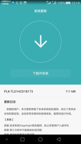 荣耀手机游戏4d震感_荣耀v40游戏4d震感_vivo4d游戏震感什么意思