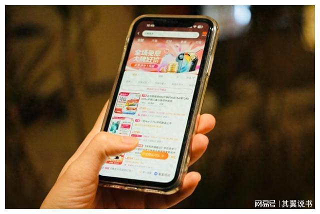 淘宝地址在哪里看_淘宝地址看不到_淘宝查看地址
