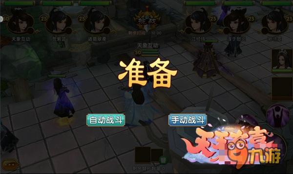貔喜游戏手机版_貔喜网络系统合作作品_喜扑手游