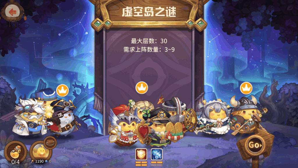 有没有自由度比较高的手机游戏_有自由度没手机高游戏会怎么样_有没有自由度高的手机游戏