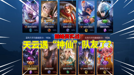 dnf战斗法师力法刷图加点_战斗力为5的渣渣_战斗力只有五的渣渣