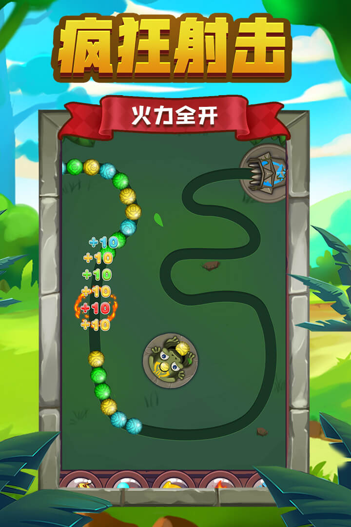 有没有不怕火的手机游戏_有没有不怕火的手机游戏_有没有不怕火的手机游戏
