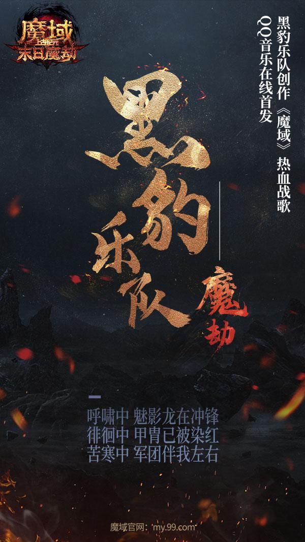 手机劍侠游戏_手机游侠最新版_手机版游侠网