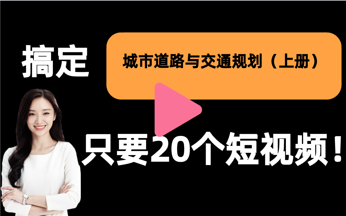 手机游戏城市模拟_城市模拟游戏大全_手机版摸拟城市游戏下载