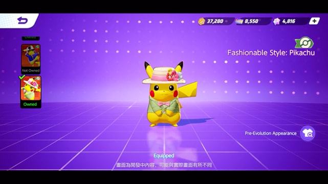 神奇宝贝手机版免费下载_神奇宝贝版下载_神奇宝贝视频小游戏手机版
