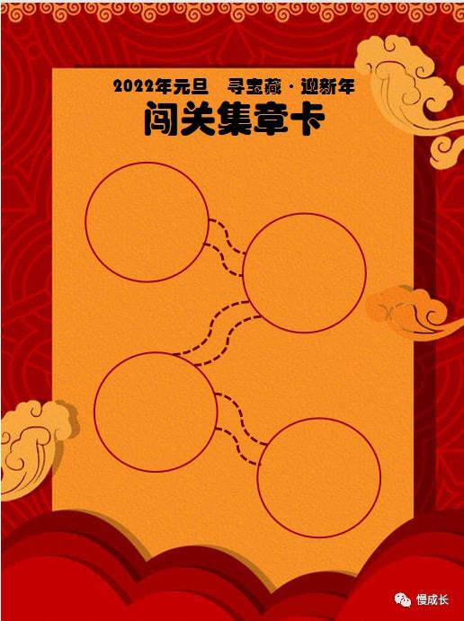 爬楼手机游戏叫什么_爬楼游戏手机版_爬楼梯手机游戏