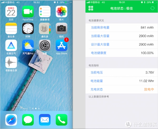 手机满电玩几个小时游戏_手机满电一般玩游戏能玩多久_手机满电能玩游戏多长时间