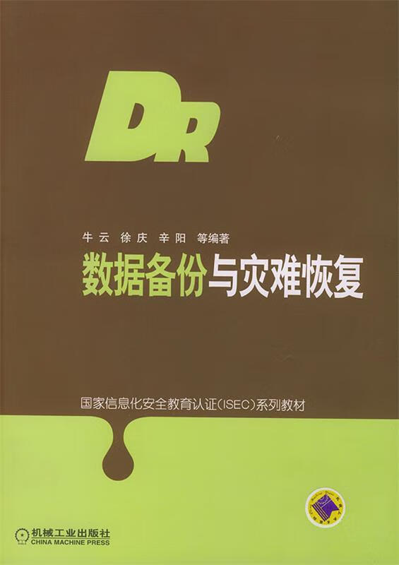 手机和平板打游戏同步数据_平板同步打数据手机游戏会卡吗_平板和手机游戏同步