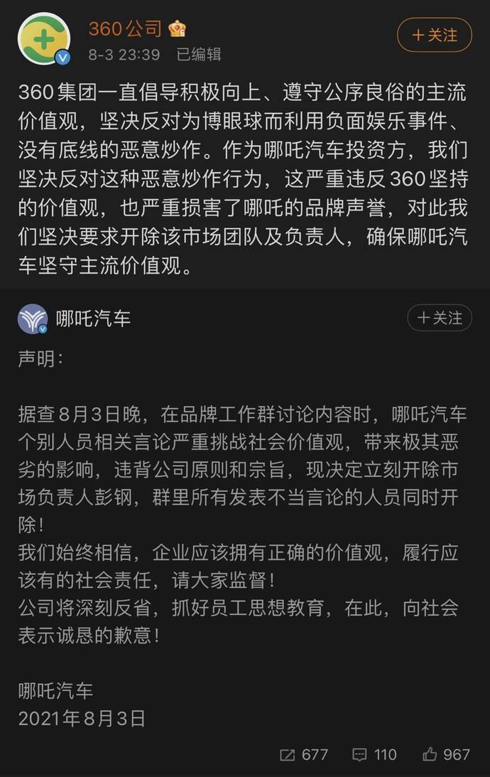 全麻贵还是半麻贵_麻贵书_麻贵