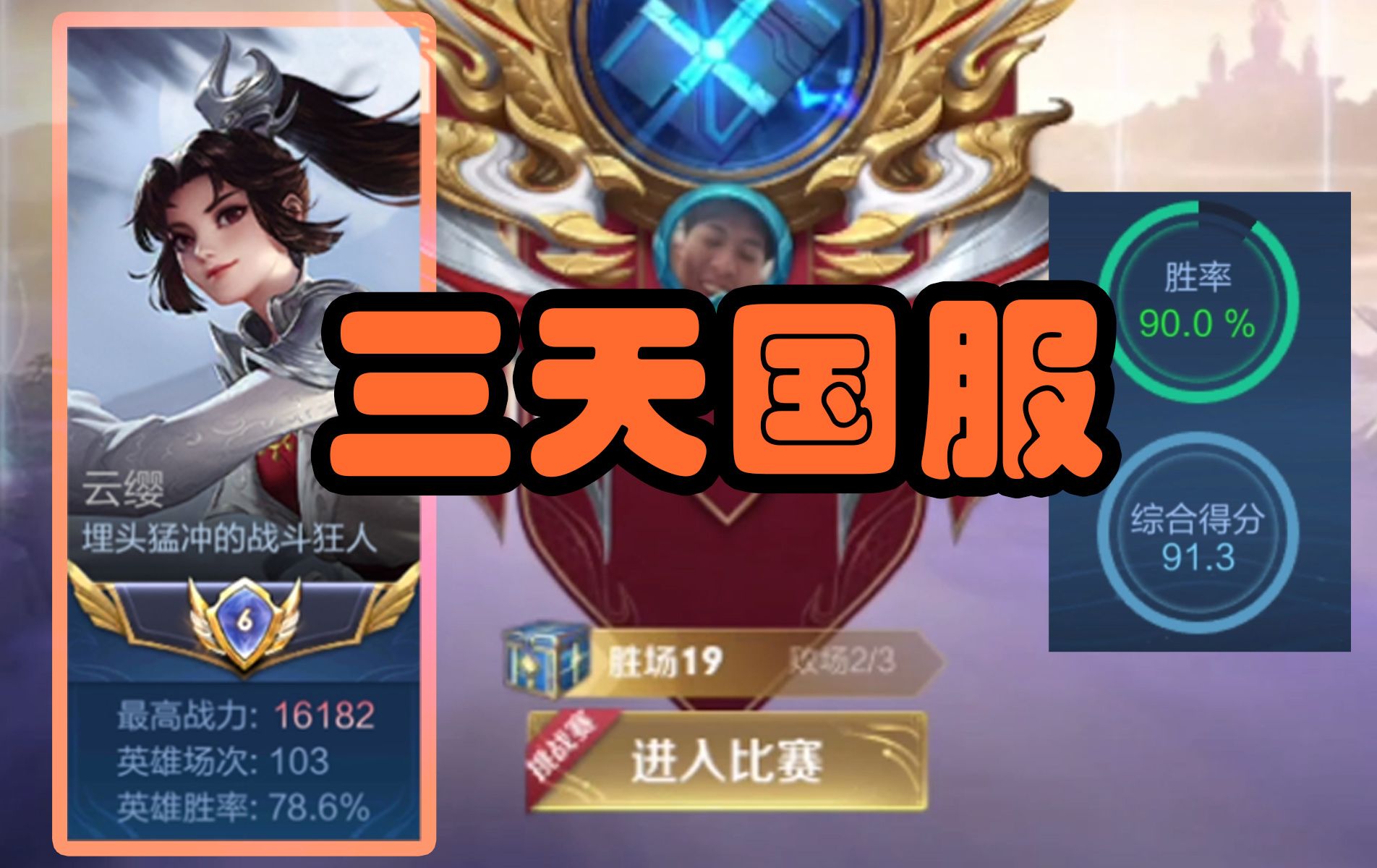 适合手机玩的游戏_有什么适合玩儿的手机游戏_玩儿适合手机游戏有哪些