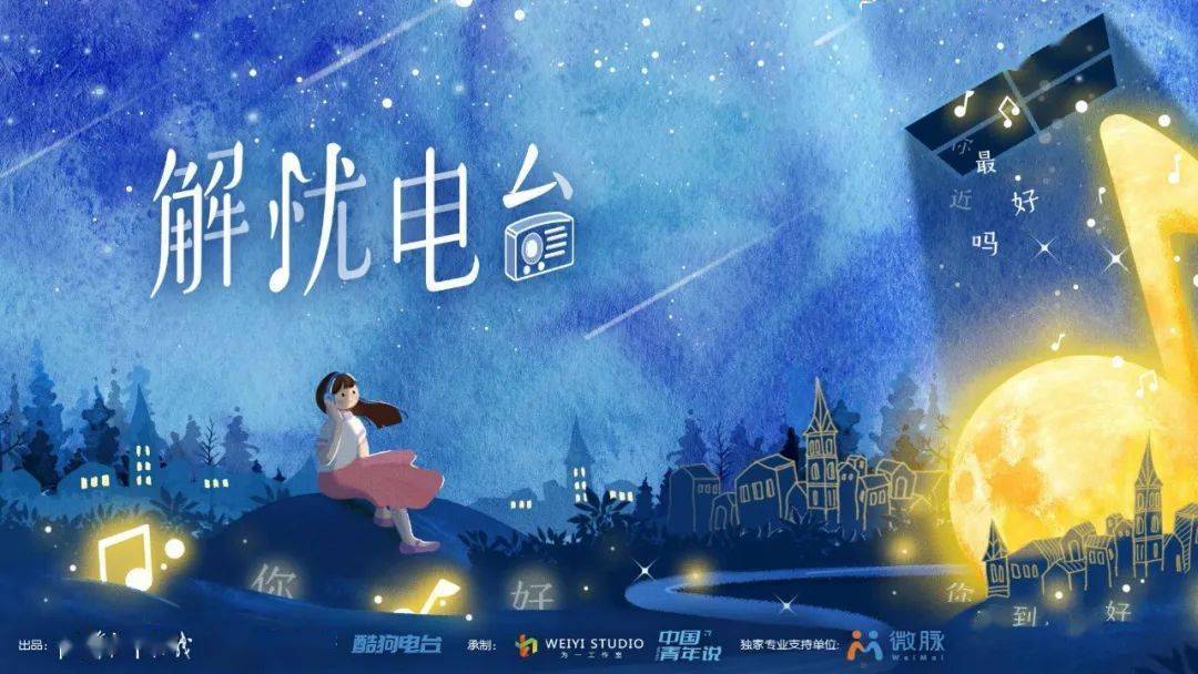 12123人工客服电话_客服人工电话95188_客服人工电话联通