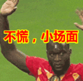 成人表情包_成人表情包_成人表情包