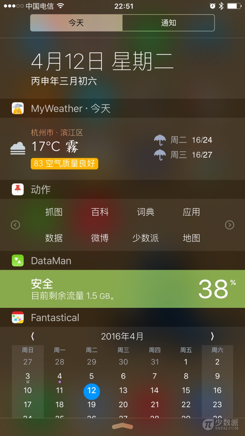 扣流量打手机游戏会卡吗_打游戏扣流量吗_手机打游戏会扣流量吗吗