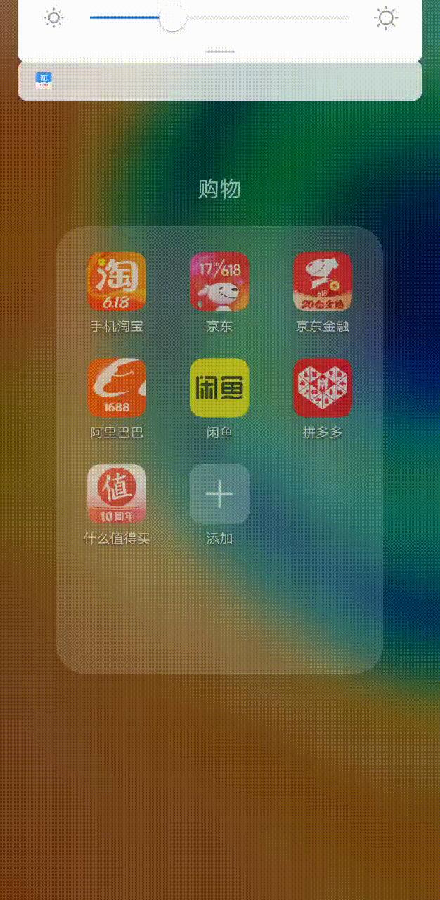 手机打游戏会扣流量吗吗_打游戏扣流量吗_扣流量打手机游戏会卡吗
