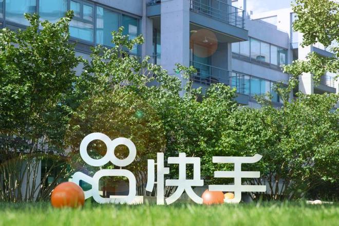 快手官方电话24小时投诉电话_快手官方电话多少_快手官方电话