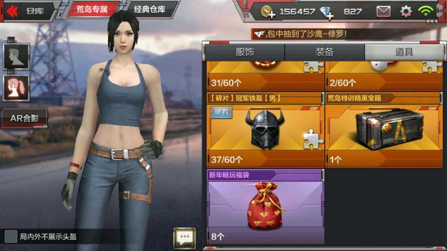 手机安卓版什么游戏最好玩_好玩安卓版手机游戏有哪些_好玩的安卓版手机游戏