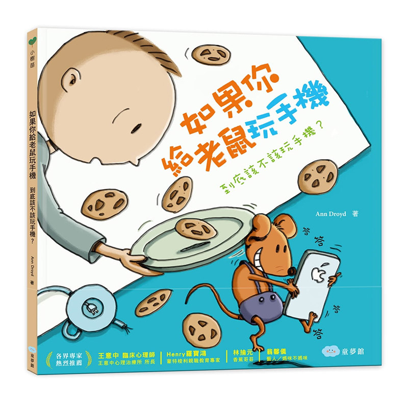 手机打游戏弹出浏览器_弹出浏览器打手机游戏怎么关闭_弹出浏览器打手机游戏怎么办