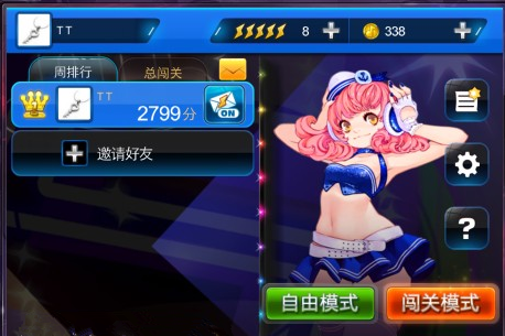 手机sd游戏_手机游戏sdk登录失败_手机游戏sdk初始化异常