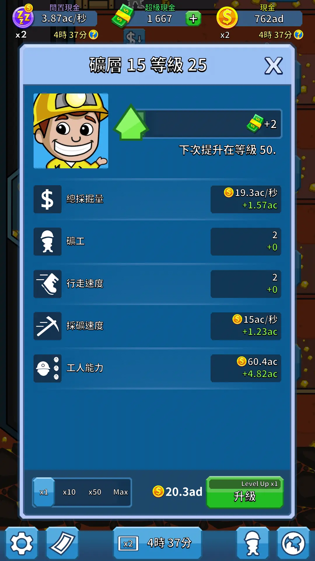 夺金模式怎么玩_好玩的夺金手游_手机夺金游戏