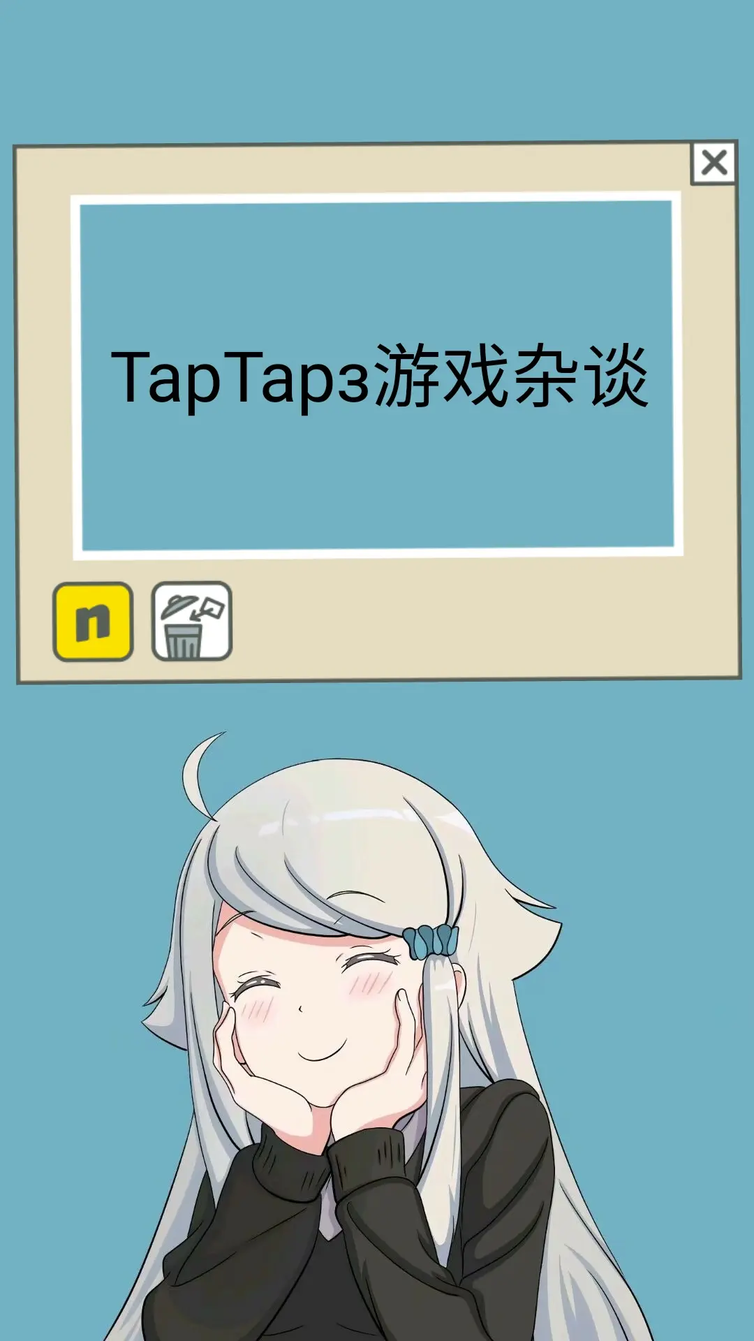 原初之种_原初之种_原初之种