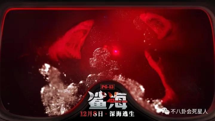 电影深海危机在线观看完整版_深海危机电影_电影深海危机剧情介绍