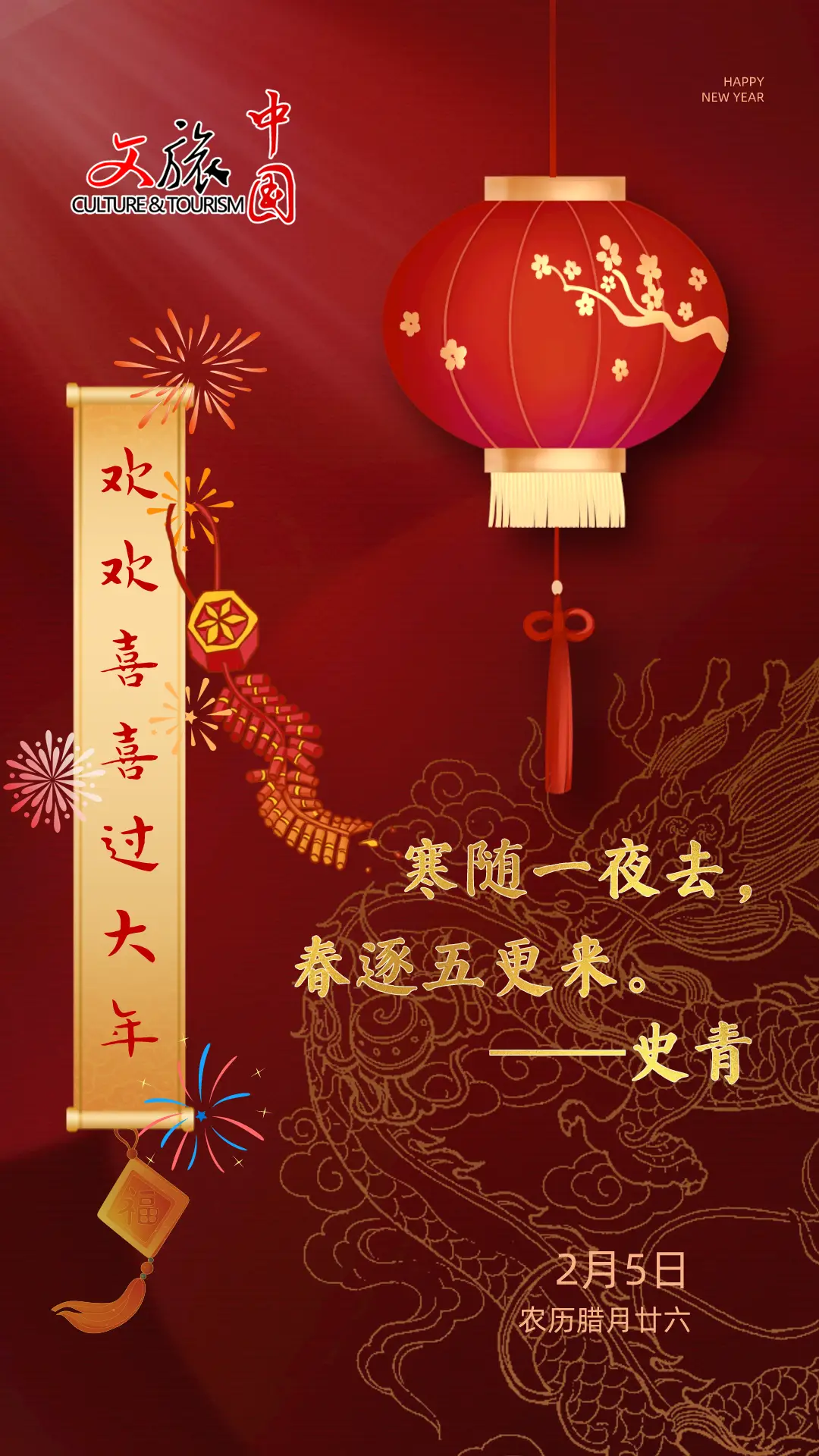 鹭宫_鹭宫电子膨胀阀说明书_鹭宫制作所