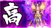 手机版道长游戏-道长对决：手机版神器大比拼
