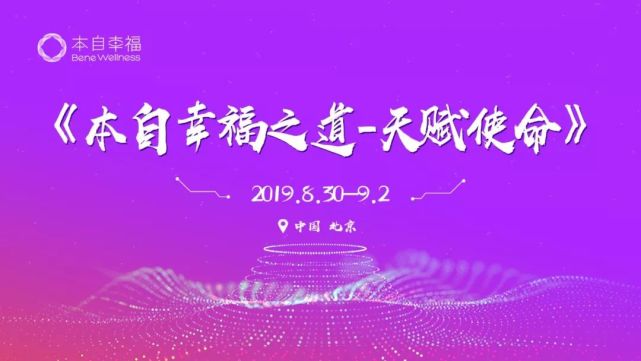 法夫纳_法夫纳是什么龙_法夫纳的飞行