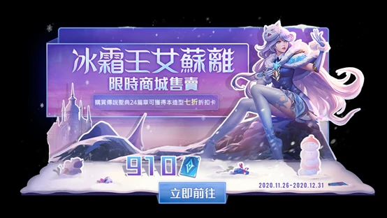 魔法手游app_ios魔法_苹果手机上的魔法游戏