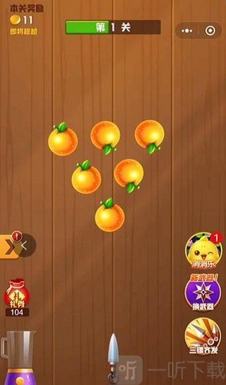 手机16进制游戏_进制手机游戏破解版_有没有关于转换进制的游戏
