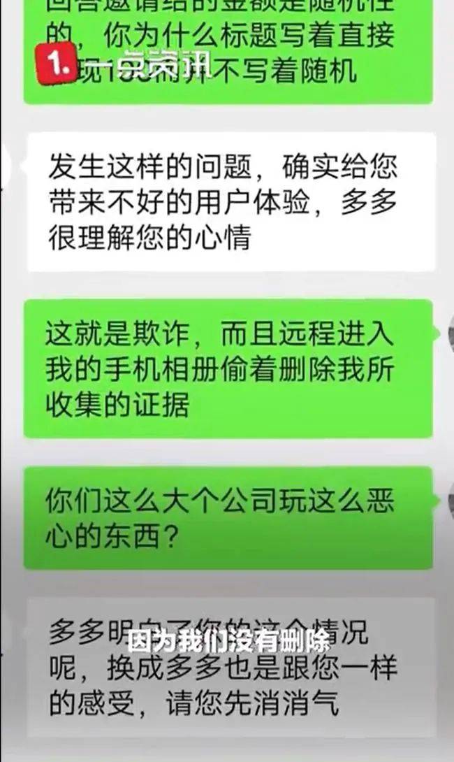 拼多多删掉的订单如何找回_拼多多删除的订单怎么找回_拼多多删掉订单怎么才能找回