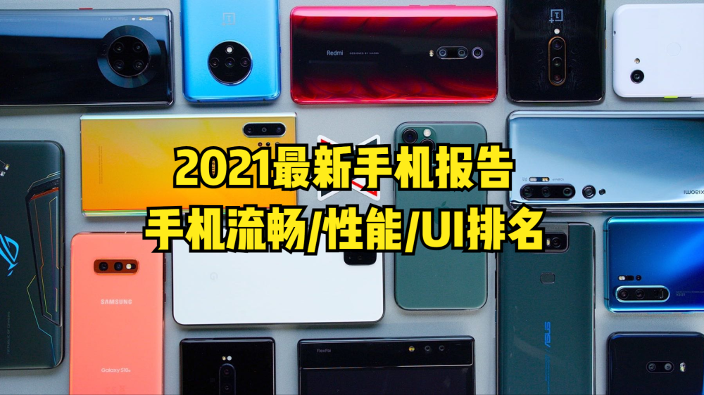 玩手机游戏的app_能大型玩手机游戏让别人玩吗_如何让手机能玩大型游戏