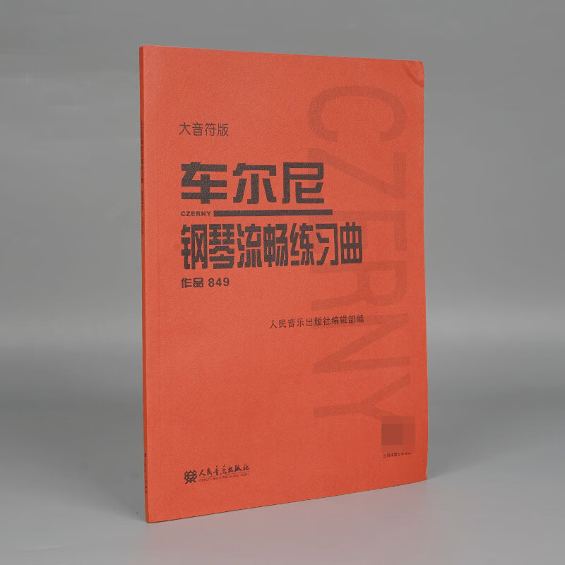 加速器没有我想玩的游戏_游戏加速器无需登录app_有没有手机游戏加速器