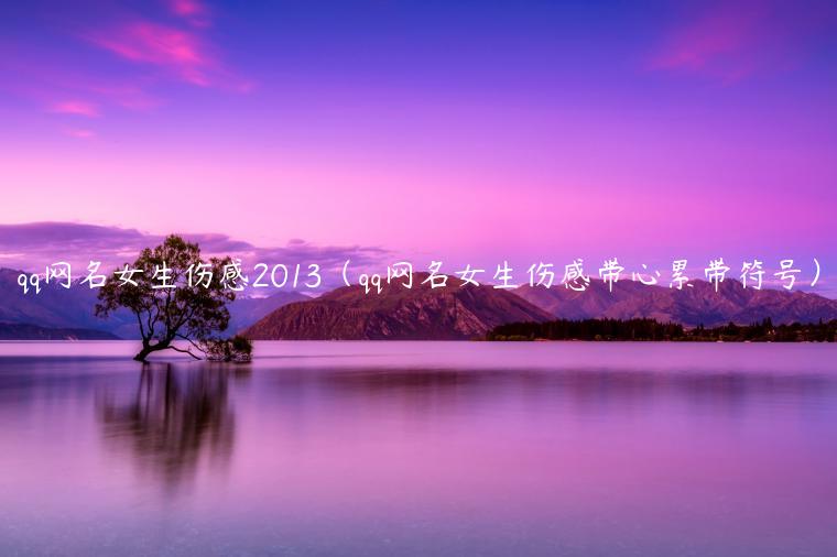 大型颜文字_颜文字大型图_图形颜文字大型