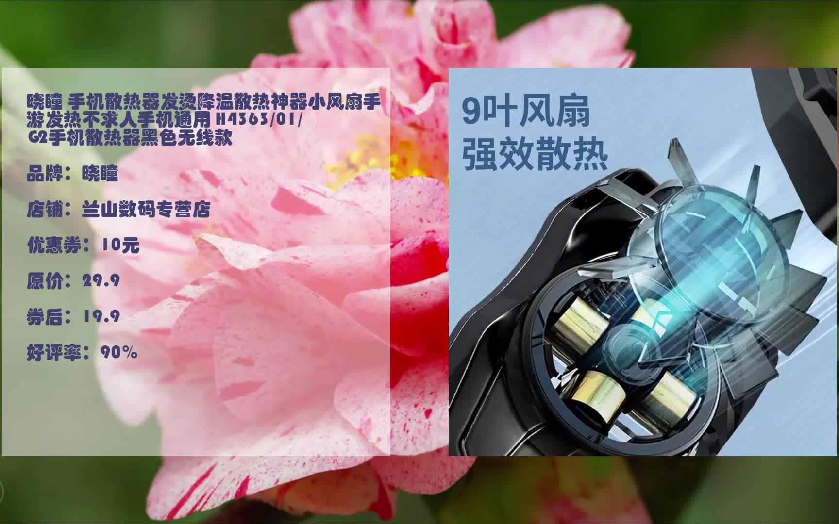 发热适合打手机游戏嘛_啥手机适合打游戏不发热_发烧手机游戏