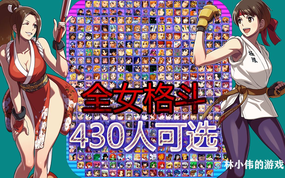 汉化游戏大全中文版_汉化游戏手游_手机版汉化游戏大全
