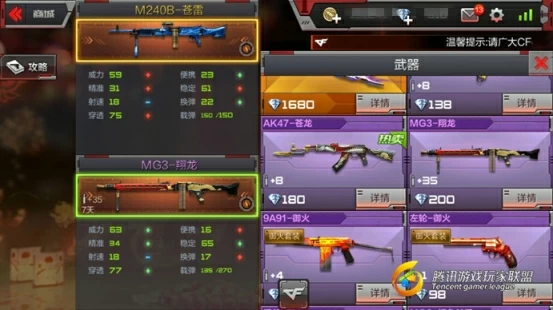 有关城市犯罪手机游戏_犯罪的城市游戏_城市犯罪游戏大全手机