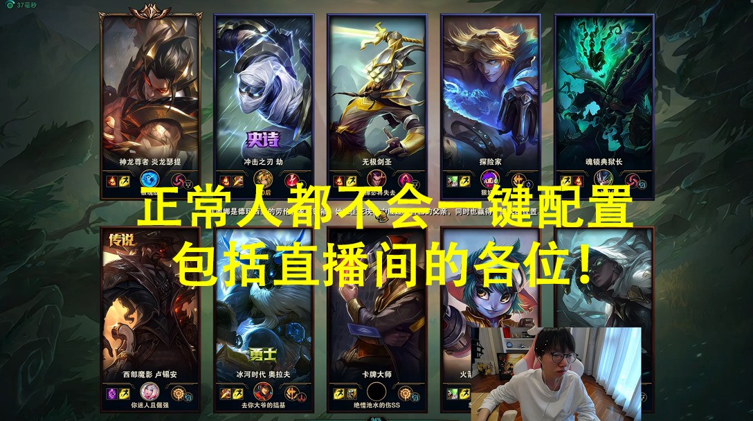 使用手机直播手机游戏_手机游戏直播用什么设备_手机直播游戏使用方法