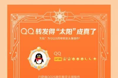 开放沙雕世界_沙雕开放游戏手机版下载_开放沙雕模拟器的作弊码