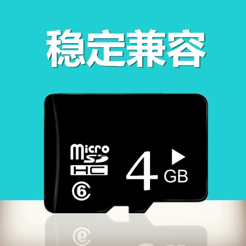 游戏自动移到手机内存卡_内存卡储存游戏_游戏移动到sd卡