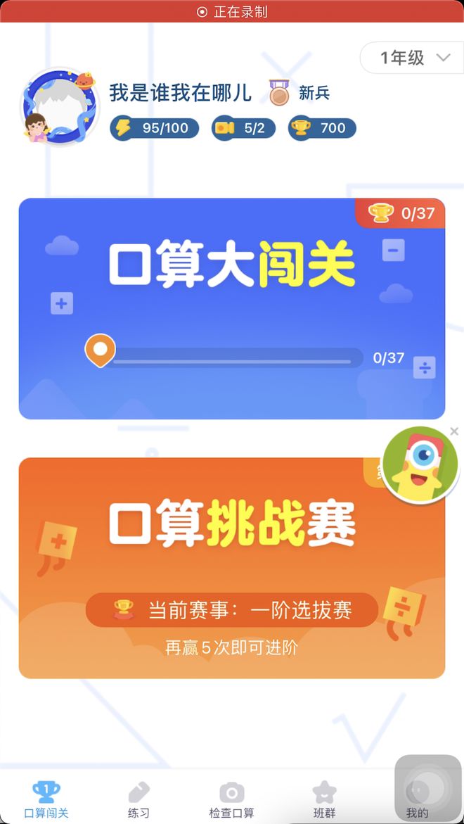 玩奇幻手机游戏怎么样_奇幻类手游_如何玩奇幻游戏手机