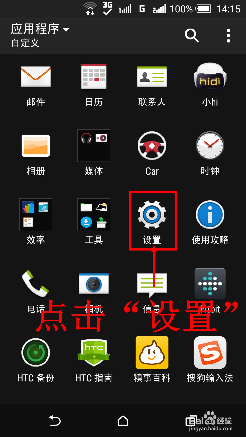 入门版手机游戏大全_入门级手机游戏_入门版游戏手机