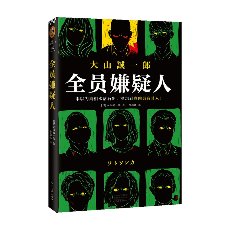 苹果烧脑游戏排行_苹果手机烧脑的游戏有哪些_苹果手机烧脑游戏