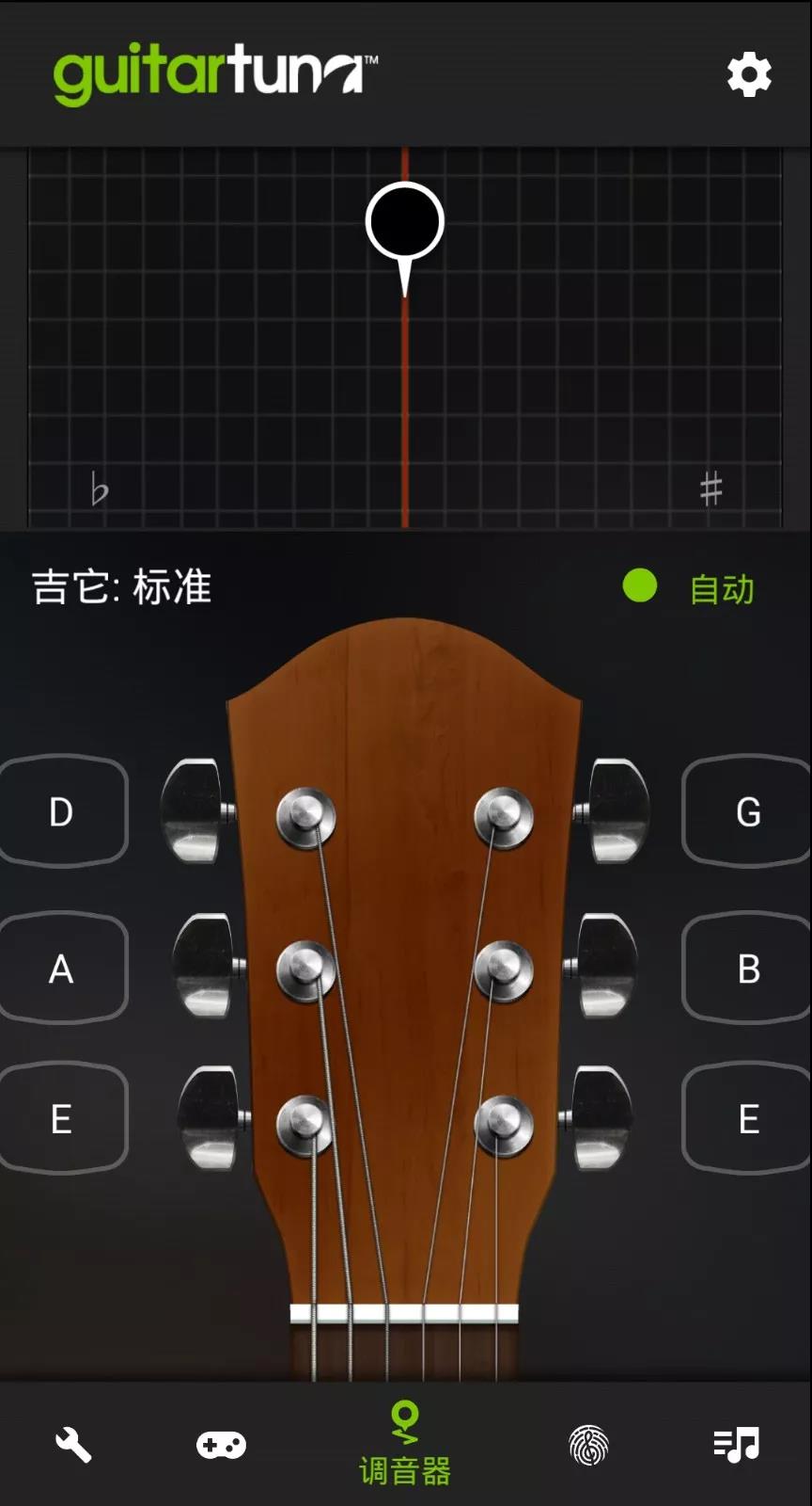 微信快速摇一摇_微信现场摇一摇加速器_微信摇一摇怎么加速