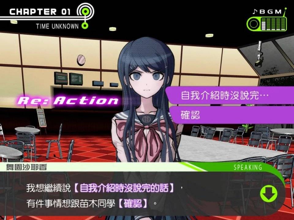 ios有塞班模拟器吗_ios玩塞班游戏_苹果手机怎样玩塞班游戏