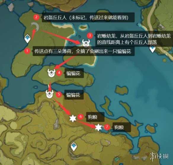 三郎游戏视频_三郎游戏世界_三郎手机游戏