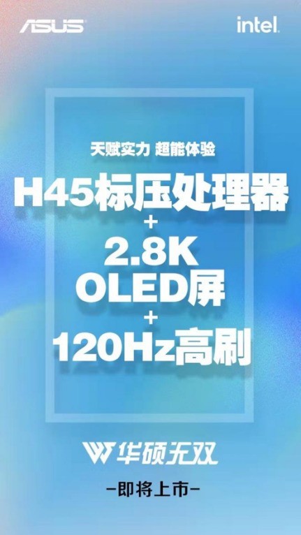 省电的游戏手机_玩游戏省电的手机_手机省电游戏有哪些