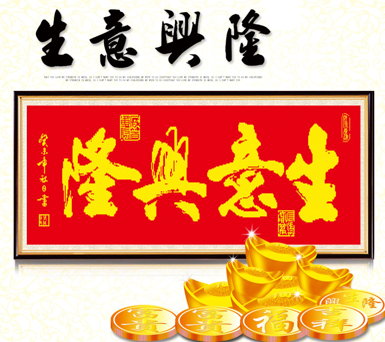 富豪版手机游戏大全最新_富豪版手机游戏大全_手机版大富豪游戏